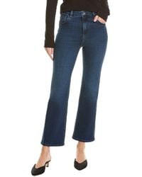 FRAME - The Reboot Keepsake Crop Jean - Lyst