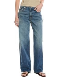 SLVRLAKE Denim - Jazmine Troubled Mind Wide Leg Jean - Lyst