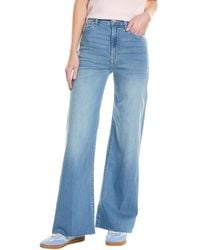 7 For All Mankind - Jo Ultra High-Rise Sirte Jean - Lyst
