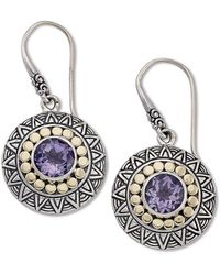 Samuel B. - 18K 3.70 Ct. Tw. Amethyst Earrings - Lyst