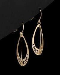 Italian Gold - 14k Greek Key Drop Earrings - Lyst