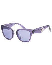 Dolce & Gabbana - Dg4437f 51mm Sunglasses - Lyst
