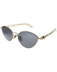 Gucci - GG0977S 57mm Sunglasses - Lyst
