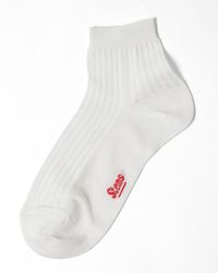 Stems - Silky Rib Quarter Socks - Lyst