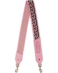 Versace - Greca Handbag Strap - Lyst