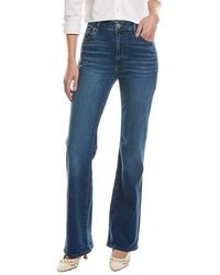 FRAME - Frame The Reboot Crave Jean - Lyst