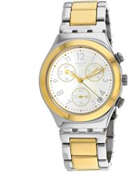 Swatch Watches for Men | Christmas Sale up to 30% off | Lyst