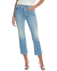 Mother - Denim The Tripper Ripe For The Squeeze Ankle Jean - Lyst