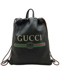 Gucci - Print Drawstring Backpack 2way (authentic Pre-loved) - Lyst