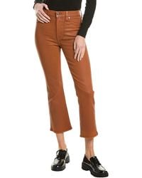 7 For All Mankind - High-Rise Slim Kick Jean - Lyst