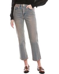 RE/DONE - 70S Tinted Blush Loose Flare Jean - Lyst