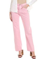 Boyish - High-Rise Rigid Tickled Relaxed Straight Jean - Lyst