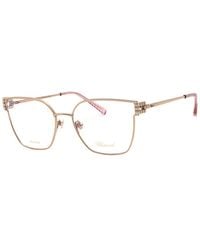 Chopard - 54Mm Optical Frames - Lyst