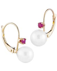 Splendid - 14k 0.10 Ct. Tw. Ruby & 7-7.5mm Pearl Earrings - Lyst