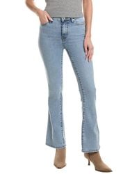 FRAME - Le Easy Adagio Flare Jean - Lyst