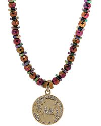 Ebru Jewelry - One Of A Kind Plated Hematite Beaded Necklace - Lyst