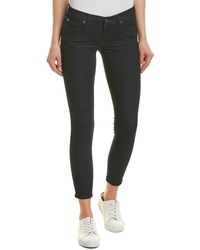 Hudson Jeans Krista Alondra Super Skinny Leg - Blue