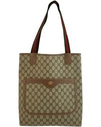 Gucci - Gg Supreme Canvas Sherry Line Tote (Authentic Pre-Loved) - Lyst