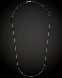 Italian Gold - 18k Ball Chain Necklace - Lyst