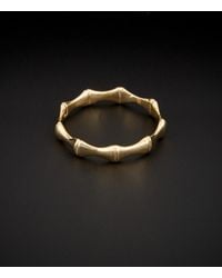 Italian Gold - 14k Bamboo Ring - Lyst