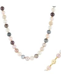 Masako Pearls - 14k 0.02 Ct. Tw. Diamond & 9.2-10.6mm South Sea & Tahitian Necklace - Lyst