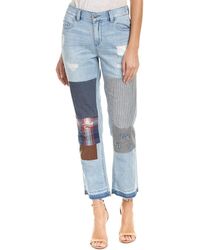 bcbgmaxazria jeans