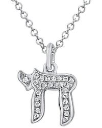 Sabrina Designs - 14K 0.06 Ct. Tw. Diamond Pendant - Lyst
