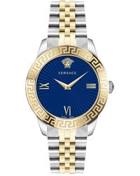 Versace Greca Signature Lady Watch - Blue