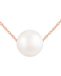 Splendid - 14k Rose Gold 10-11mm Pearl Necklace - Lyst