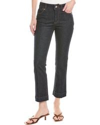 Sportmax - Medicea Midnight Mini Flare Jean - Lyst