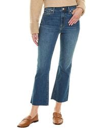 7 For All Mankind - High-waist Autumn Slim Kick Jean - Lyst