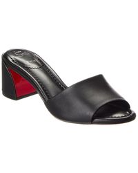 Christian Louboutin - Jane 55 Leather Mule - Lyst