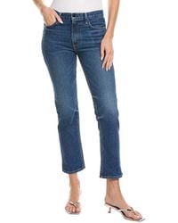ASKK NY - Mid Rise Resin Straight Leg Jean - Lyst