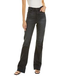 Hudson Jeans - Faye Eco Black Ultra High-rise Bootcut Jean - Lyst