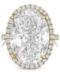 Diana M. Jewels - Diana M. 18K 16.00 Ct. Tw. Lab-Grown Diamond Halo Ring - Lyst