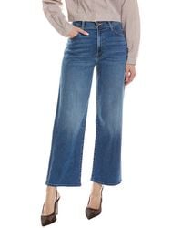Mother - The Dodger Ankle Fuzzy Wuzzy Was A Bear Jean - Lyst
