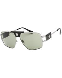 Versace - Ve2251 63mm Sunglasses - Lyst