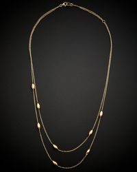 Italian Gold - 14k Layered Adjustable Necklace - Lyst