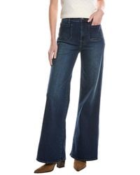 7 For All Mankind - Ultra High-Rise Jo Alexandria Jean - Lyst