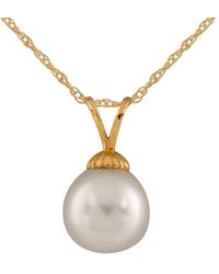 Splendid - 14k 10-11mm South Sea Pearl Necklace - Lyst