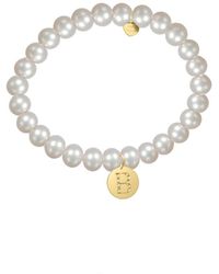 Jane Basch - 14k Diamond & 6mm Pearl Initial Stretch Bracelet (a-z) - Lyst