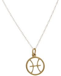 Italian Gold - 10K Pisces Zodiac Pendant Necklace - Lyst