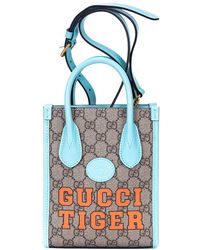 Gucci - Beige & Blue Supreme Coated Canvas Tiger Tote, Never Carried (authentic Pre-loved) - Lyst