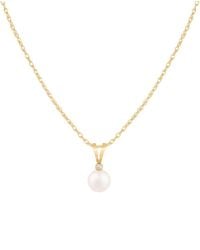 Splendid - 14k 0.01 Ct. Tw. Diamond 5-6mm Akoya Pearl Pendant - Lyst