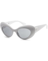 Versace - Ve4456u 52mm Sunglasses - Lyst
