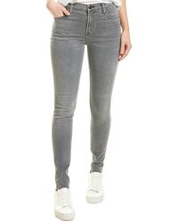 J Brand Maria High Rise Skinny Leg - Gray