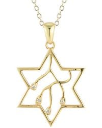 Reiss - 14k 0.03 Ct. Tw. Diamond Necklace - Lyst