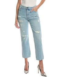 ASKK NY - High Rise Straight Leg Jean - Lyst
