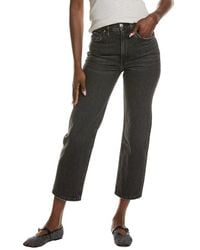 Emerson Fry - Vintage Stovepipe Ankle Jean - Lyst