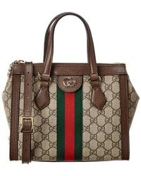 Gucci - GG Supreme Canvas Shoulder Bag - Lyst